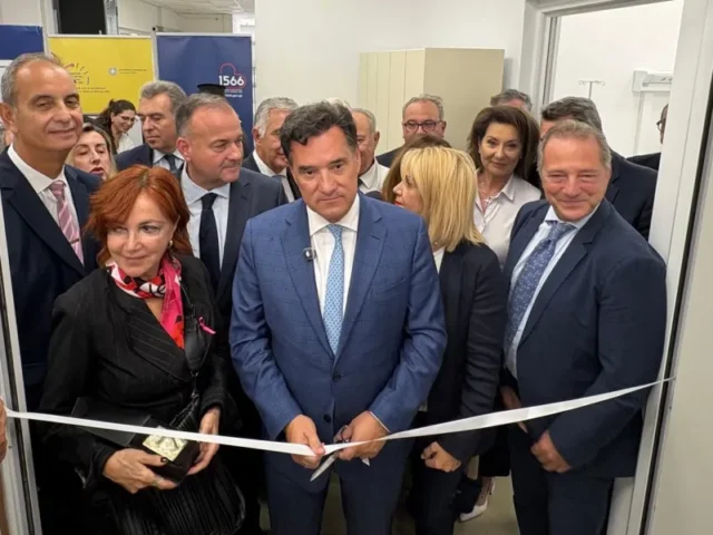 Κάλυμνος: Εγκαινιάστηκε η ανακαινισμένη Καρδιολογική Κλινική του νοσοκομείου