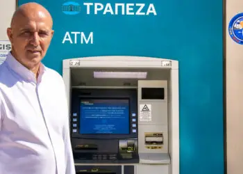 Λέρος: Αποσύρθηκε το ΑΤΜ από τον Πλάτανο – Παρέμβαση Κόλια για την απώλεια της υπηρεσίας